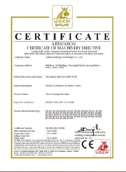 ce