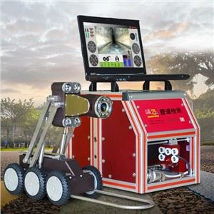 CCTV tiyo enspeksyon robo